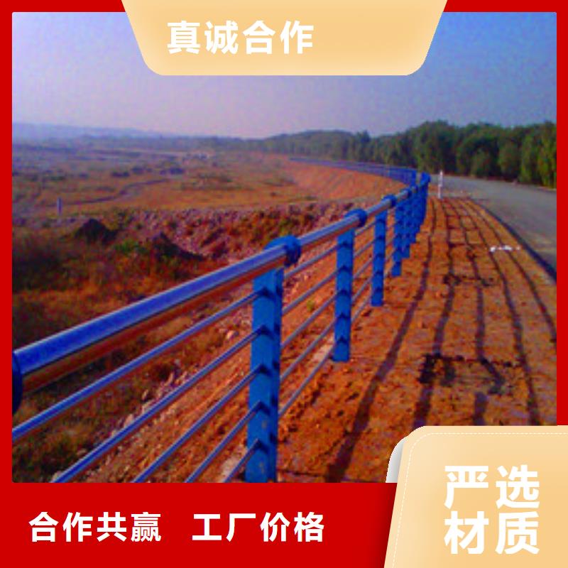 【景观护栏_【道路护栏】不只是质量好】