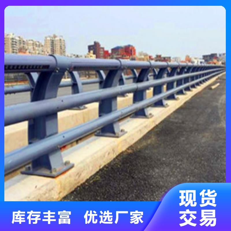景观护栏_【【高速开口栏网】】多年经验值得信赖