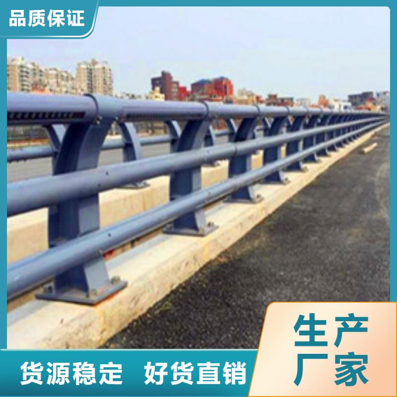 景观护栏立柱桥梁防撞护栏专注生产制造多年