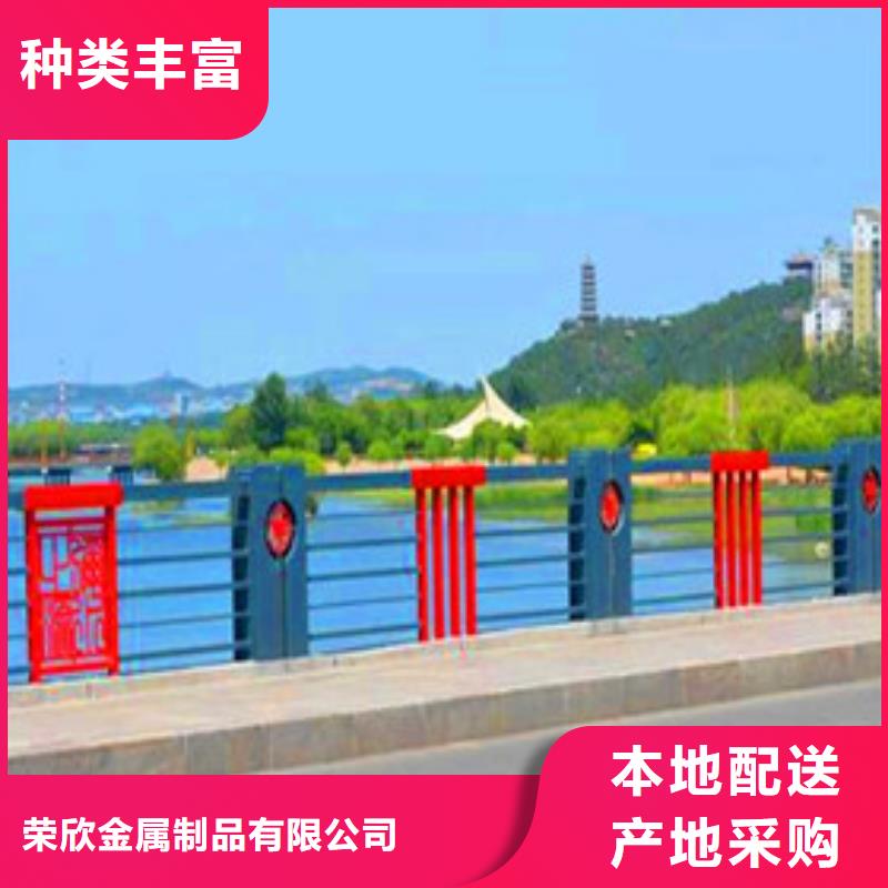 景观护栏立柱桥梁防撞护栏专注生产制造多年