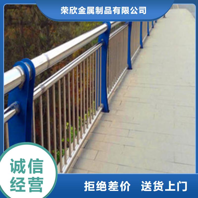 景观护栏河道栏杆优选好材铸造好品质