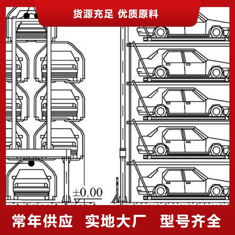 简易货梯销售厂家全国安装