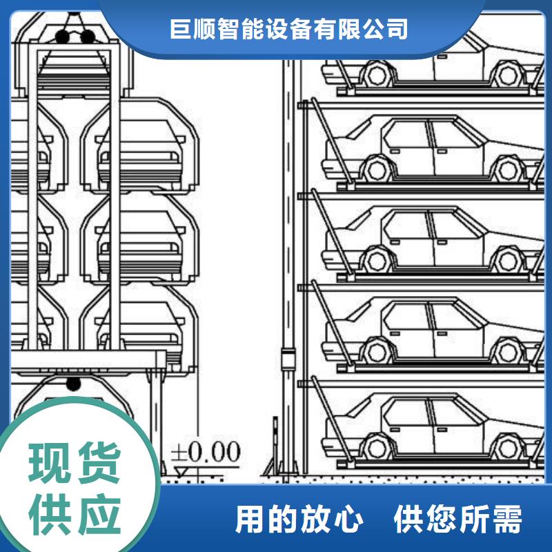 升降平台厂家价格全国安装