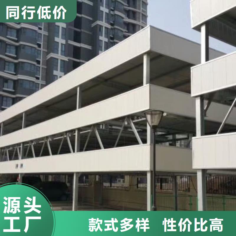 汽车液压升降机厂家报价全国安装