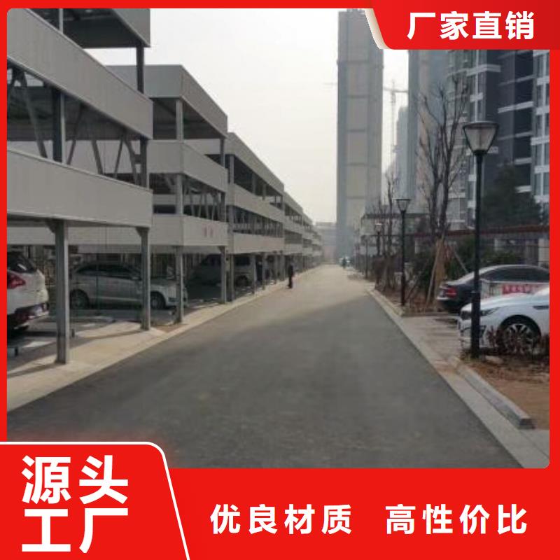 汽车液压升降平台厂家报价全国安装