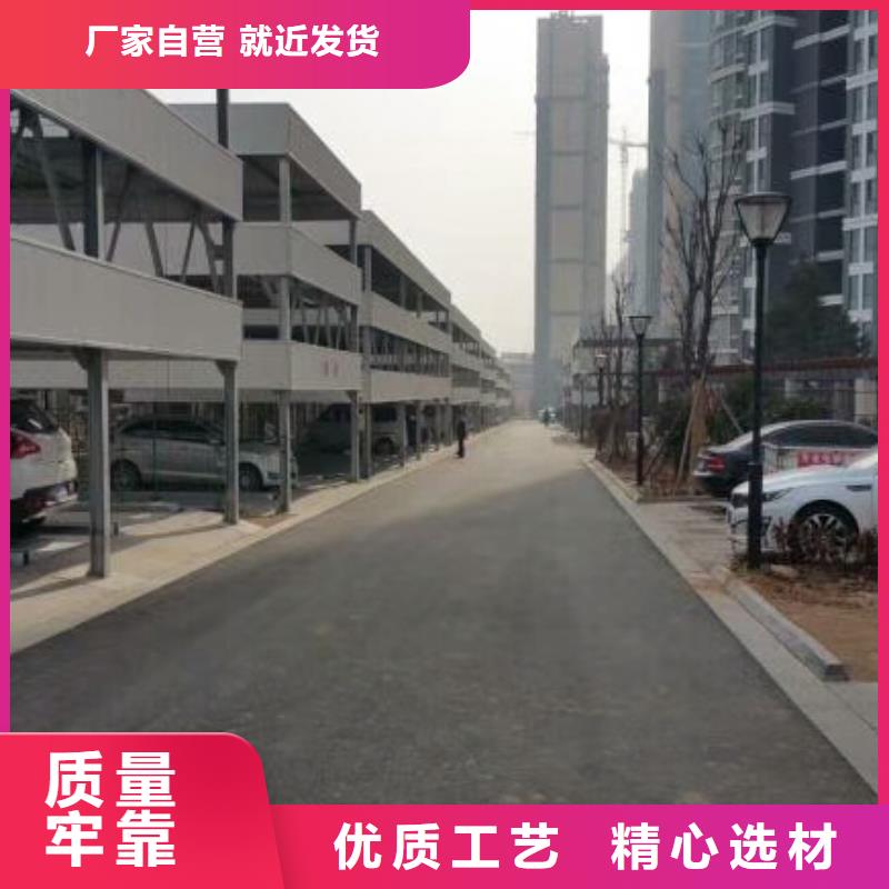 汽车液压升降机销售厂家全国安装