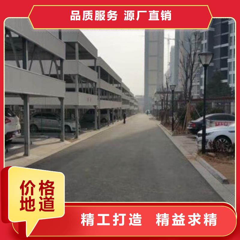 升降机厂家维修保养全国安装