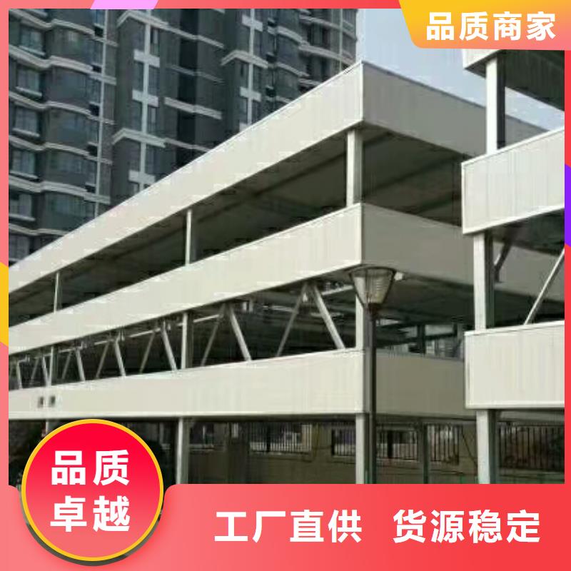 家用升降机厂家维修保养全国安装