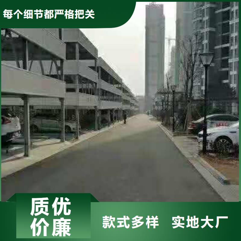 简易货梯厂家报价全国安装