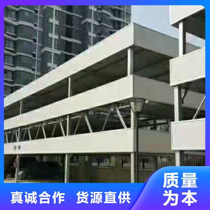 汽车液压升降机销售厂家全国安装