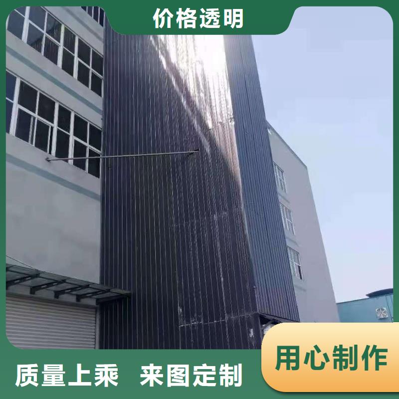 升降平台液压升降平台厂家全新升级品质保障