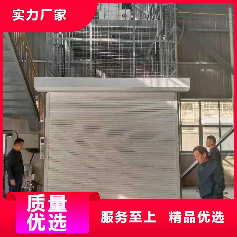 升降平台液压升降平台厂家全新升级品质保障