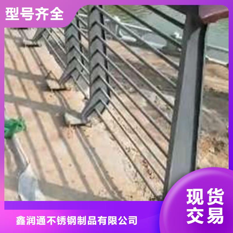 【护栏-防撞护栏专业生产厂家】