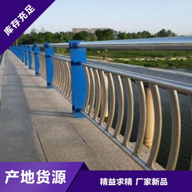 【护栏_灯光防撞护栏大品牌值得信赖】
