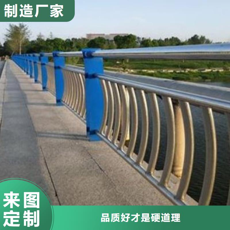 護欄鋁合金護欄可放心采購