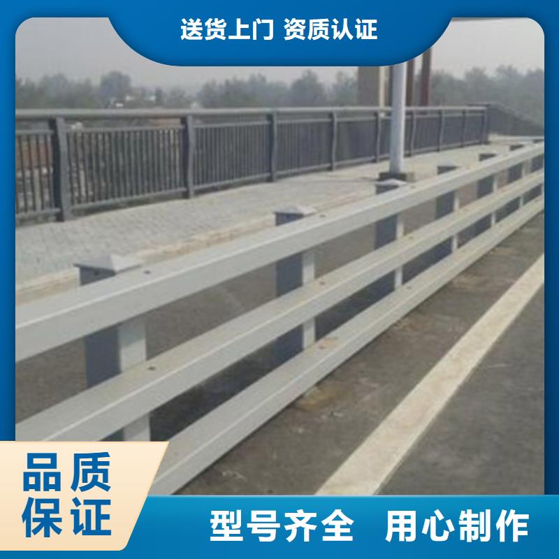 護(hù)欄-【河道護(hù)欄】定制批發(fā)
