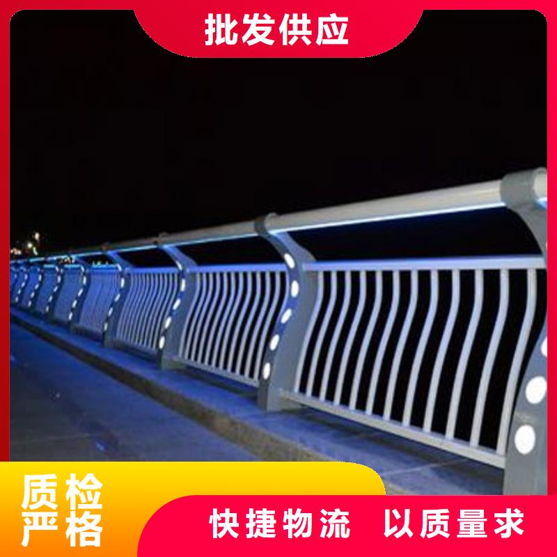 【護欄】鋁合金護欄歡迎來電詢價