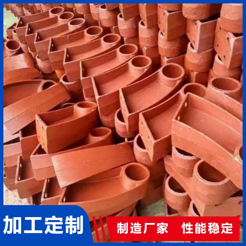 【护栏 LED防护栏杆价格实惠工厂直供】