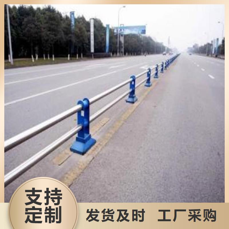 護(hù)欄景觀護(hù)欄24小時(shí)下單發(fā)貨