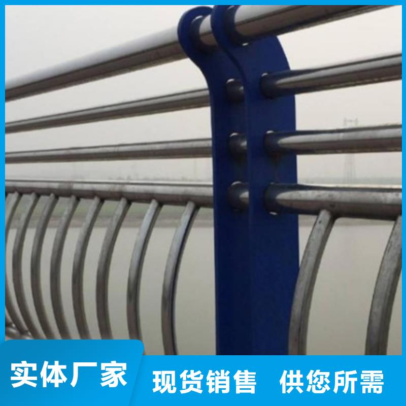 護欄 【熱鍍鋅立柱】嚴選好貨