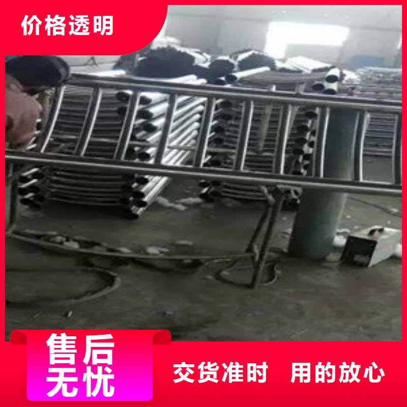 護欄鋁合金護欄制造生產銷售