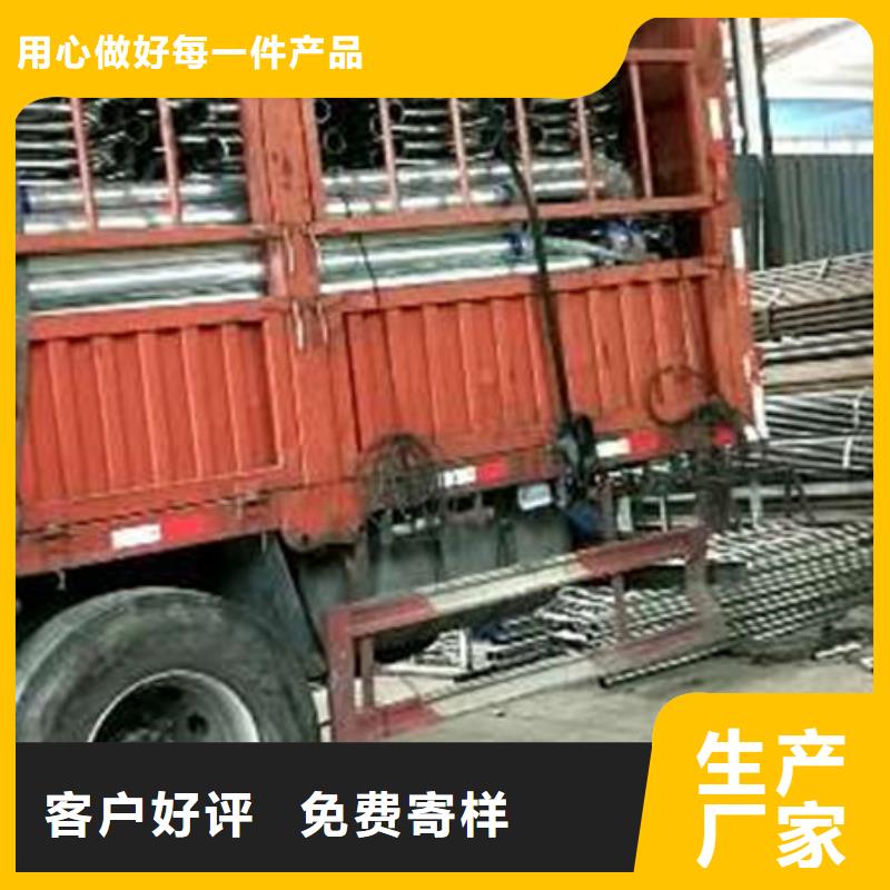護欄【【中央分隔欄】】商家直供