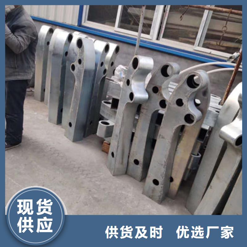 【護欄】景觀護欄用心制作