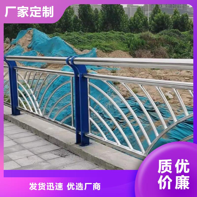 【护栏】桥梁景观栏杆品质不将就