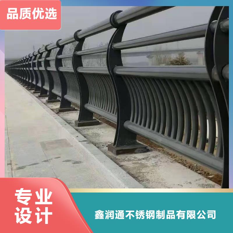 護欄,不銹鋼復合管護欄廠家經驗豐富