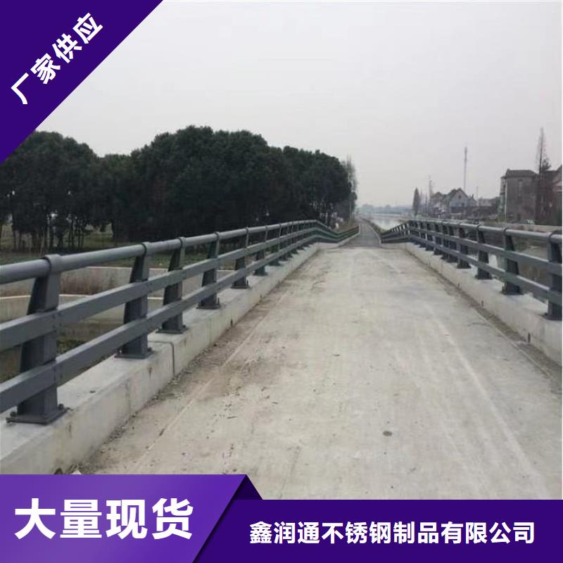 【护栏-【镀锌波形护栏】认准大品牌厂家】