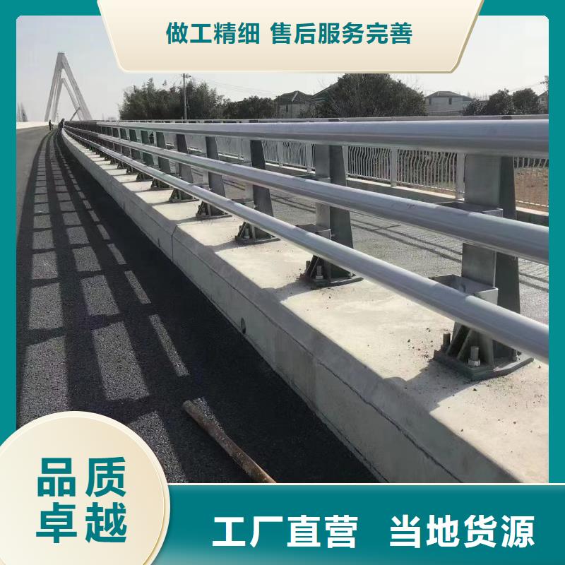 護欄,【防撞護欄立柱】批發貨源