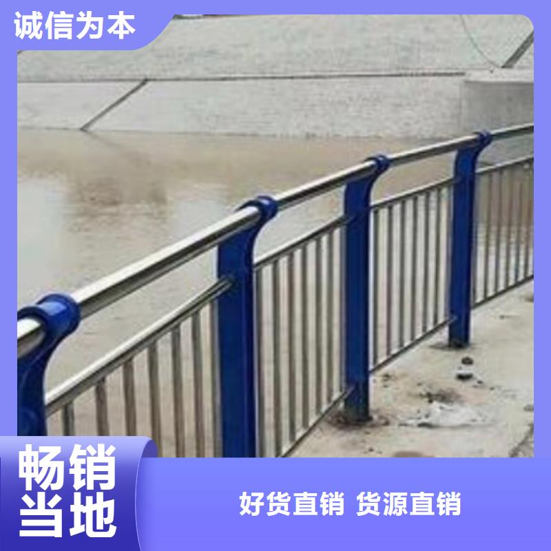 【護欄】【城市景觀防護欄】精心打造
