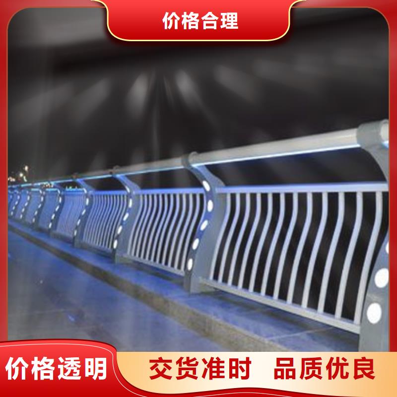護(hù)欄【高速開(kāi)口欄網(wǎng)】省心又省錢