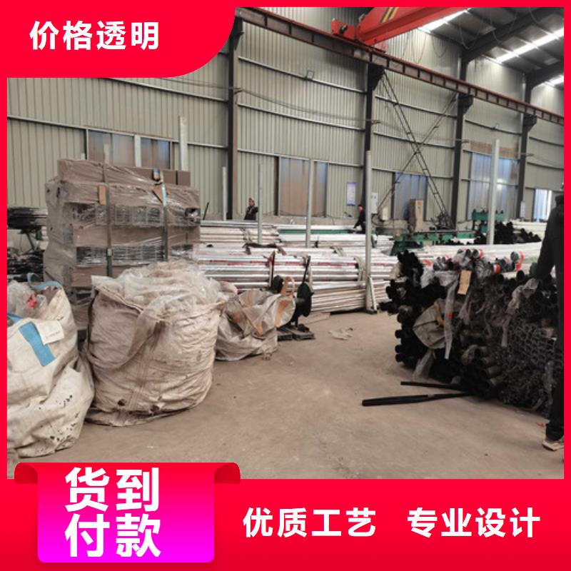 护栏,不锈钢景观护栏厂家直接面向客户