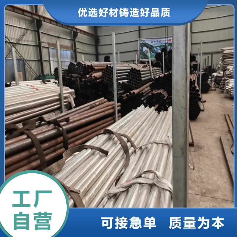 護(hù)欄橋梁護(hù)欄大量現(xiàn)貨供應(yīng)