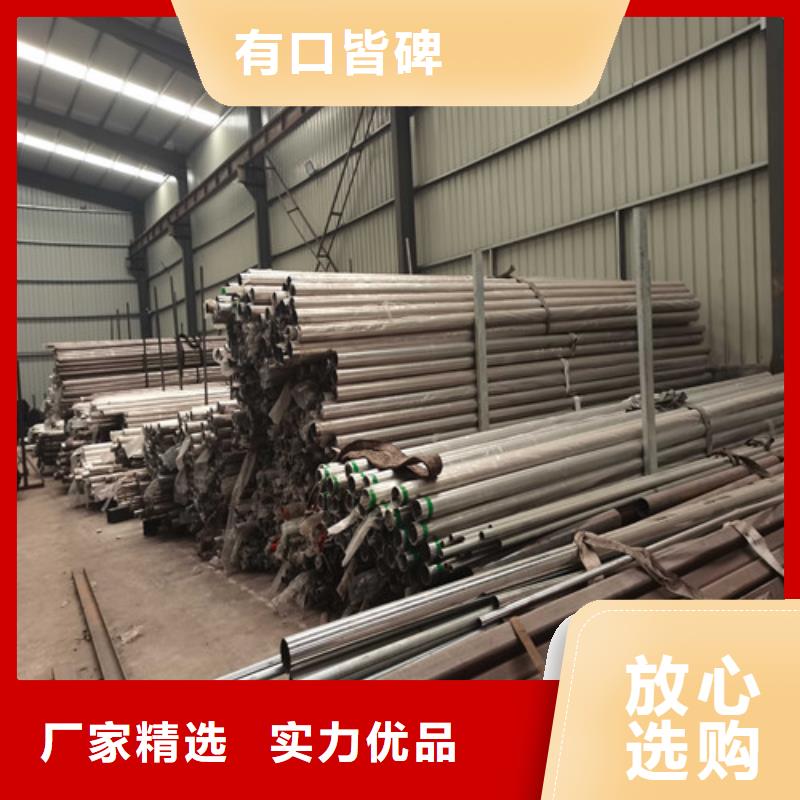 【護欄】【城市景觀防護欄】精心打造