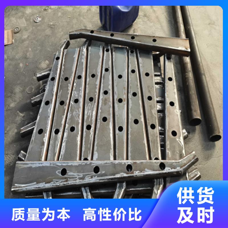 护栏不锈钢复合管护栏栏杆快速报价