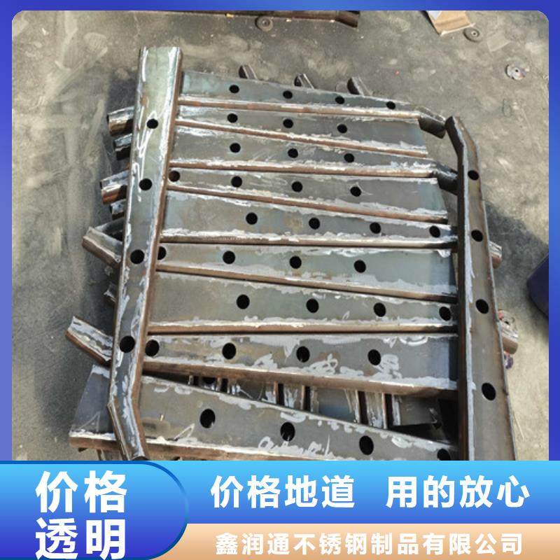 護欄不銹鋼復合管護欄欄桿廠家自營