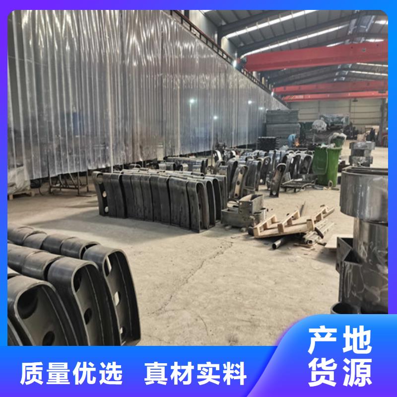 护栏立柱从厂家买售后有保障