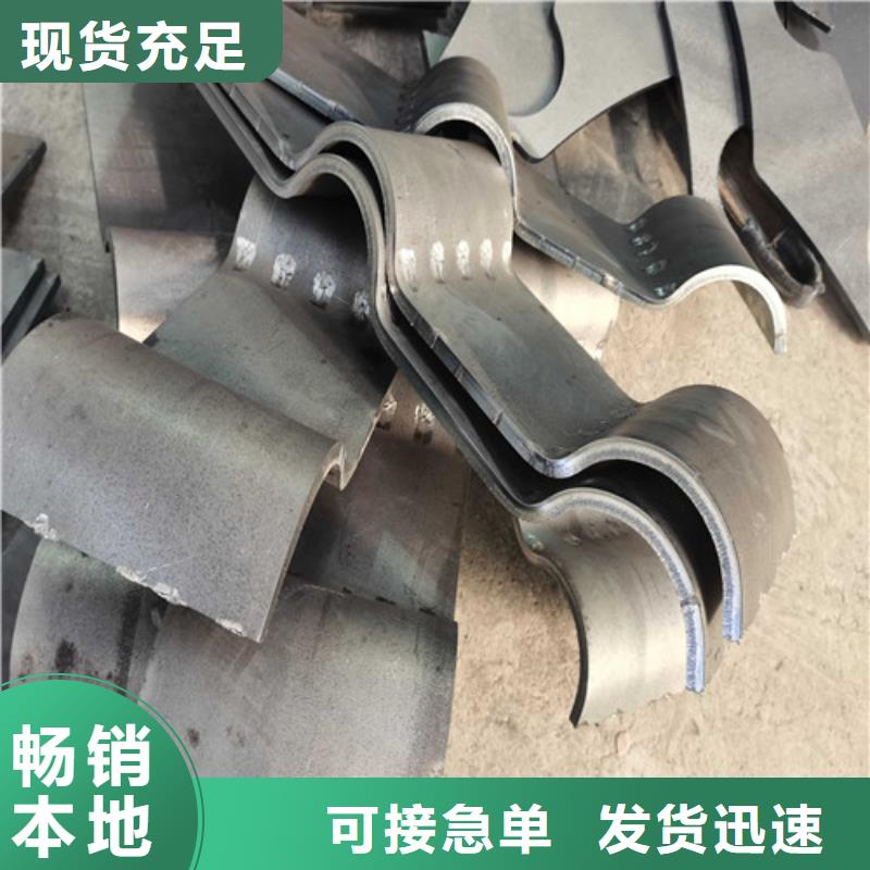 護(hù)欄河堤防撞護(hù)欄售后無憂
