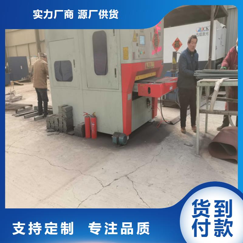 護(hù)欄【高速開(kāi)口欄網(wǎng)】省心又省錢