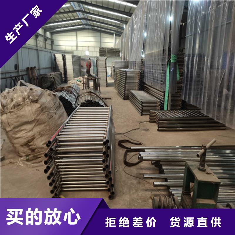 护栏河道护栏自主研发