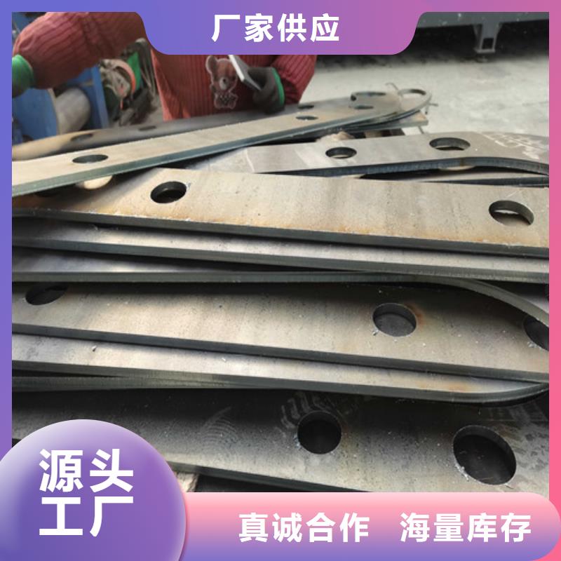 【護欄】景觀護欄用心制作