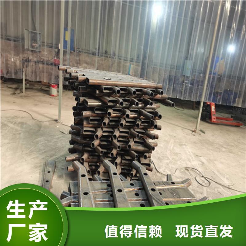 護欄鋁合金護欄可放心采購