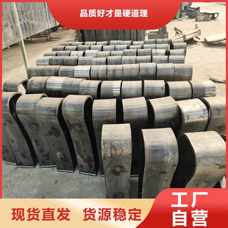 護(hù)欄_不銹鋼復(fù)合管欄桿批發(fā)商