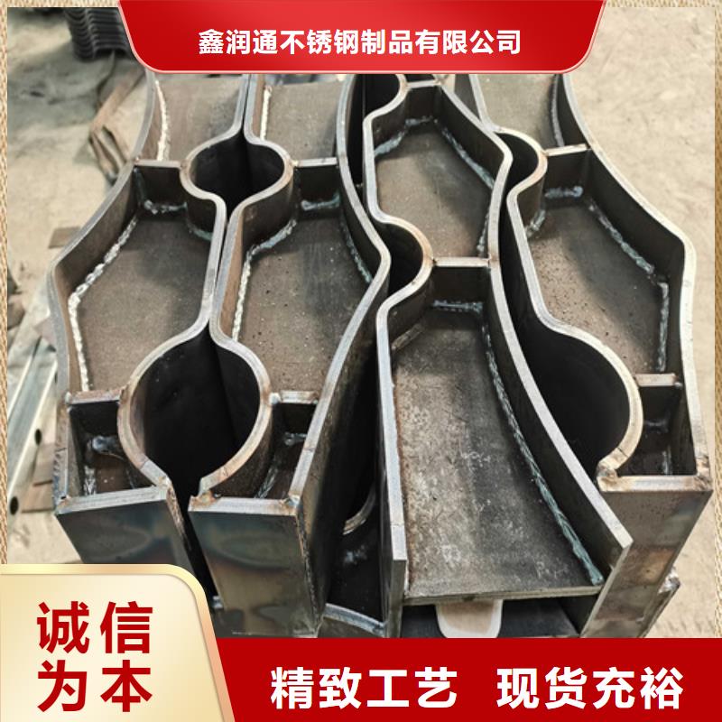 护栏M型防撞护栏细节展示