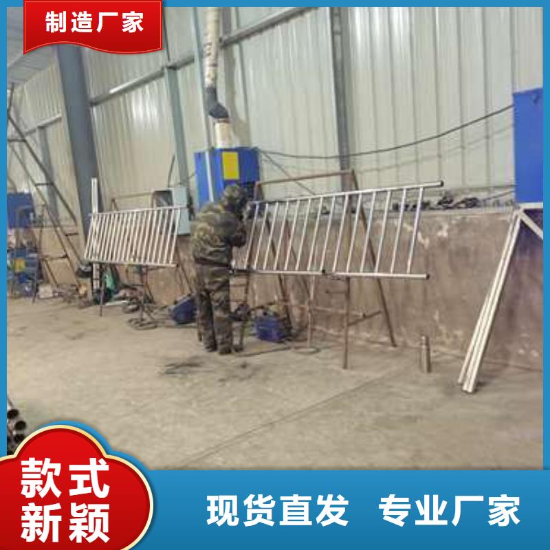護欄-河堤護欄型號全價格低