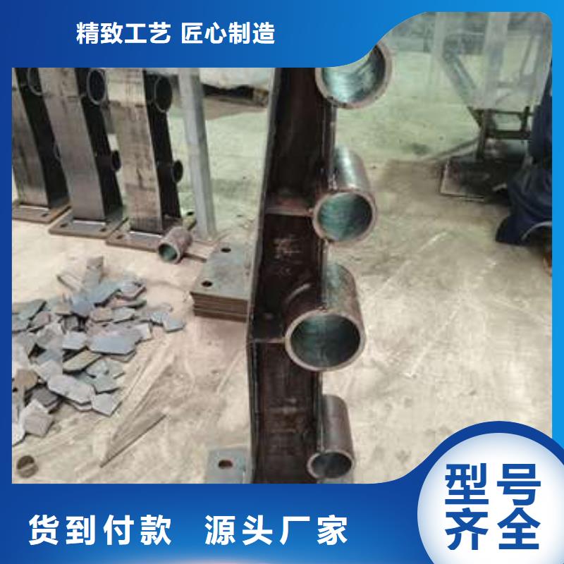 护栏【景观】护栏来图定制