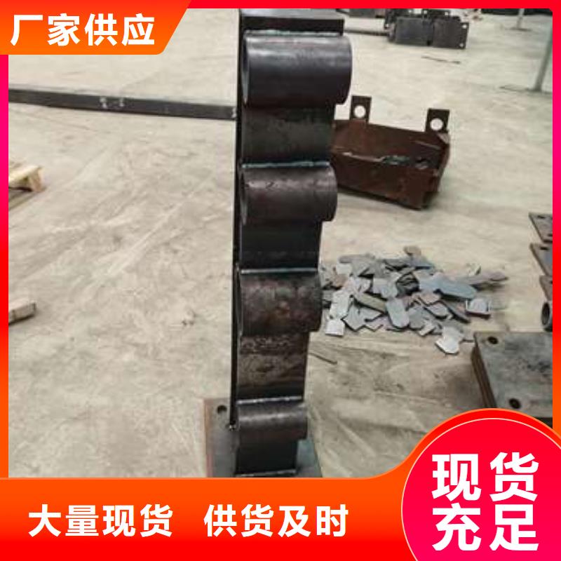 护栏304不锈钢复合管N年大品牌