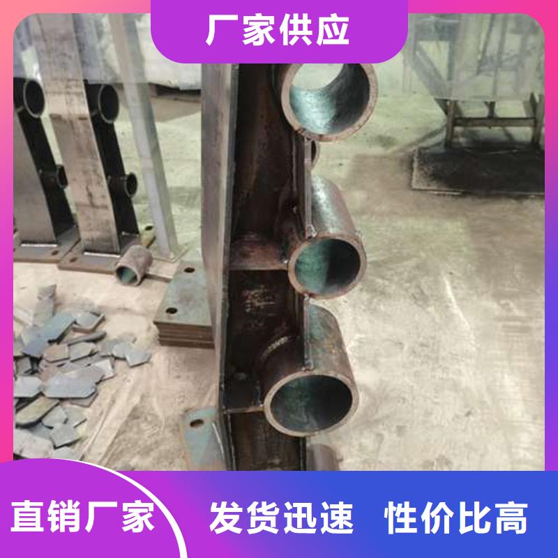 護欄不銹鋼復合管護欄欄桿商家